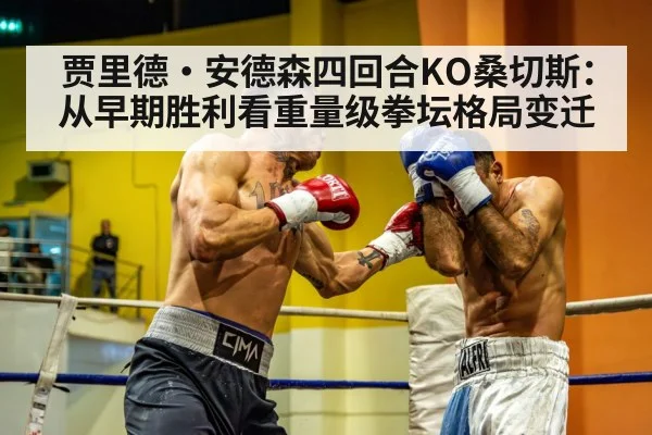heavyweight boxer training
